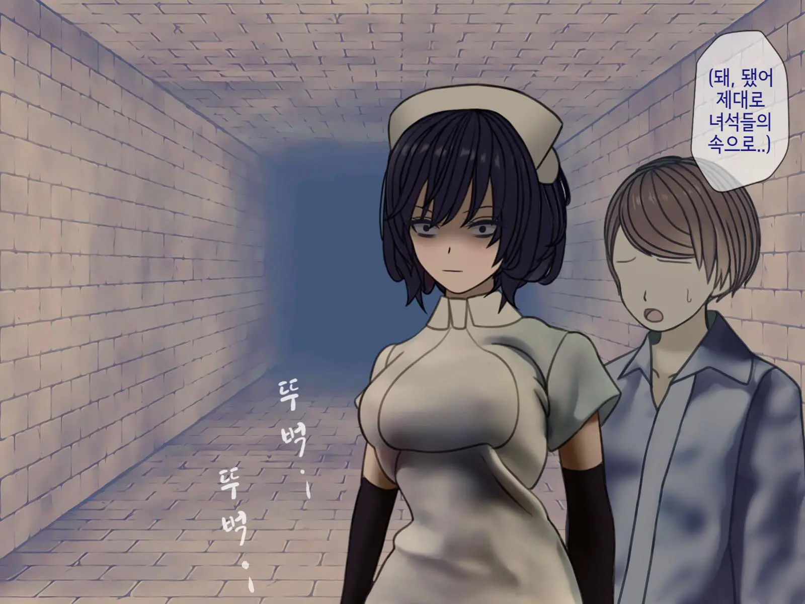 Sakusei Byoutou (10) ~Seikaku Saiaku No Nurse Shika Inai Byouin De Shasei Kanri Seikatsu~ | 착정병원10~ 성격 나쁜 간호사들밖에 없는 병원에서 사정관리생활~